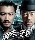 pg电子娱乐官网免费版