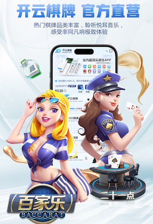 已经三次了，廷贝尔在阿森纳的进球全部来自于赖斯的助攻