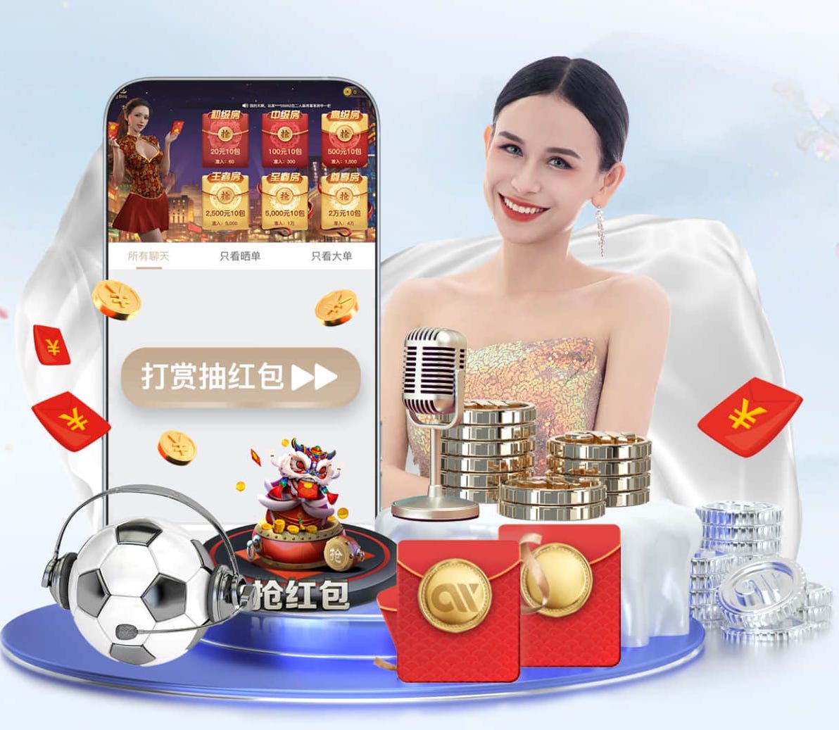 好扑！斯特鲁伊克头球势大力沉，拉亚反应飞快扑出力保球门不失