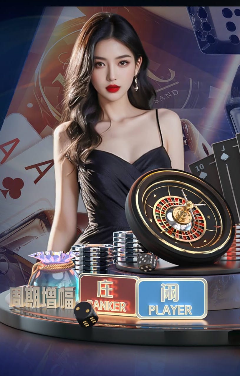 塔雷：我们早就知道博尼费斯过去的问题，会努力做出正确决定