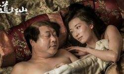 于汉超：没想到出场这么早；想要夺冠身心都得扒一层皮
