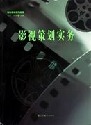 道曼英超首秀数据：出场27分钟制造1粒点球，传球成功率100%