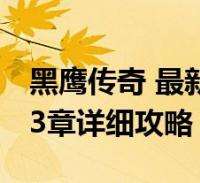 迪马济奥：罗马已经就租借齐米卡斯与利物浦进行了接触